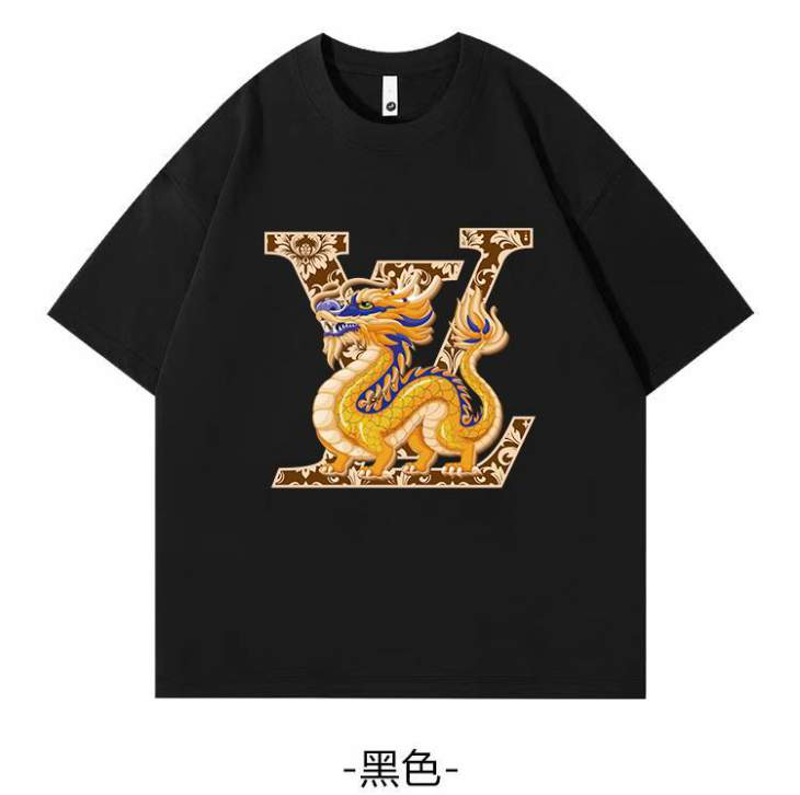 Picture of Louis Vuitton T Shirts Short _SKULVS-2XL11Lx2088027